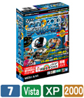 �餯����CD��٥�᡼����2010 Premium